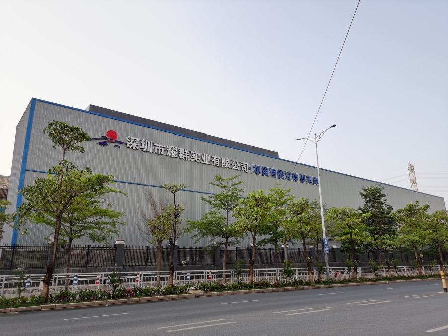 4、地面6層立體車庫設(shè)備案例圖2.jpg