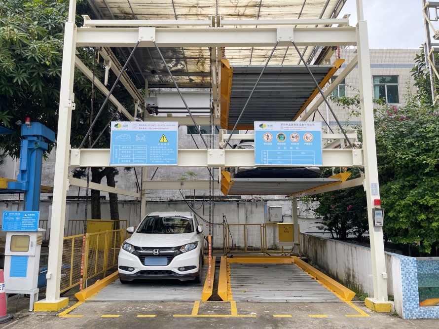 3、地面3層立體車庫設(shè)備案例圖1.jpg