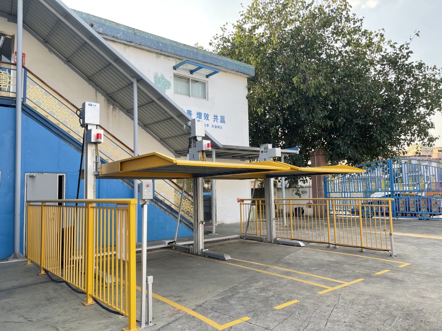 4、地面2層簡易升降設(shè)備案例圖2.jpg