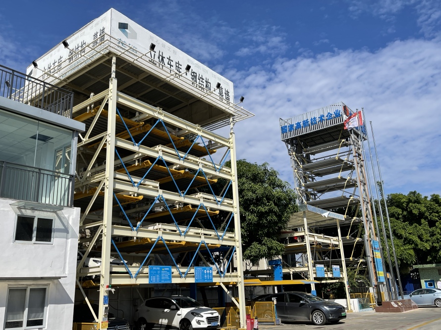 3、地面5層立體車庫(kù)設(shè)備案例圖1.jpg